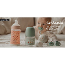 Load image into Gallery viewer, Suavinex Bonhomia Owl Welcome Baby Gift Set 7 pieces - Pink