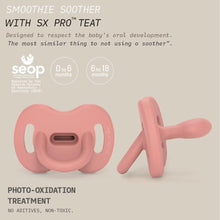 Load image into Gallery viewer, Suavinex Colour Essence All Silicone Soother with SX Pro Physiological Teat 6-18M - Nude