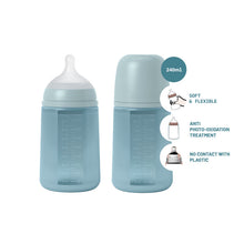 Load image into Gallery viewer, Suavinex Colour Essence All Silicone Bottle 240ml - Nude
