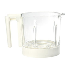 Load image into Gallery viewer, Beaba Babycook NEO Glass Bowl - White
