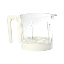 Load image into Gallery viewer, Beaba Babycook NEO Glass Bowl - Grey
